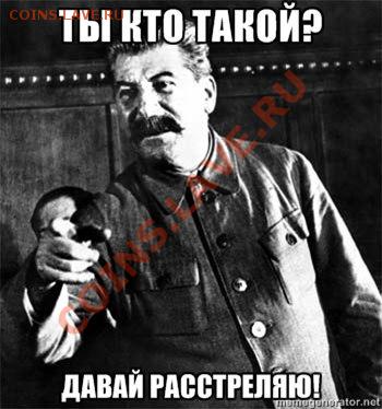 ЧМ - 2014 - iyDiQvUScbk