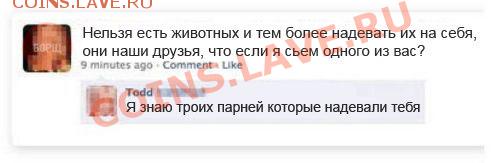 юмор - _ZTMvl6vClE