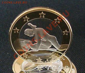 НОВИНКА!!! 6 SEX EURO - 8 ШТУК! НОВЫЕ!!! - 660529457_454