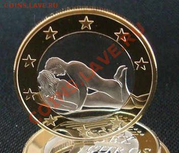 НОВИНКА!!! 6 SEX EURO - 8 ШТУК! НОВЫЕ!!! - 660556164_583