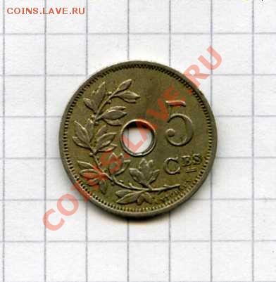 5 сентим 1901 г. Бельгия на оценку - img892