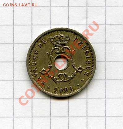 5 сентим 1901 г. Бельгия на оценку - img893