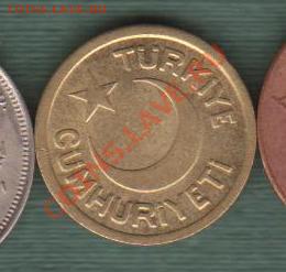 Турция, 10 Пара 1940 (18.06) - 34