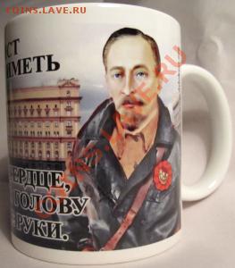 Просим высказать своё мнение по дизайну двух новых монет - Китайский фарфор династии Мин