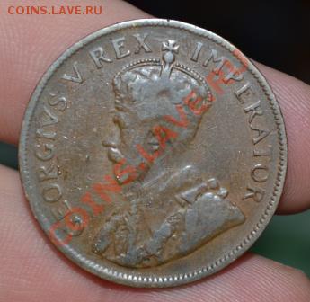 1 пени 1928г ЮАР - DSC_0028.JPG