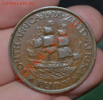 1 пени 1928г ЮАР - DSC_0027.JPG
