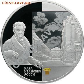 НОВОСТИ - 5115-0088R