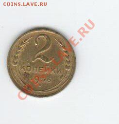 Погодовка  СССР - 9tt4QmUAjM0