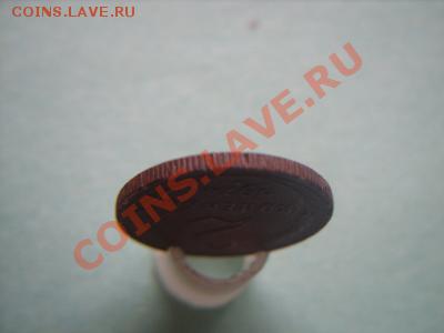 2 копейки 1924года - SS851238 (400x300)