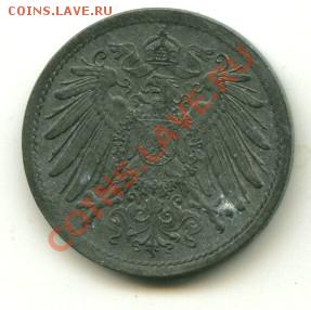 10 пфенингов Германия , цинк до 25.06.2013 22-00мск - 10ПФ.......................
