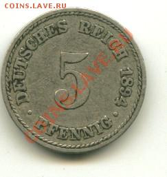 5 пфенингов Германия , цинк   Год 1894 до 25.06.2013 22-00мс - 5ПФ1894