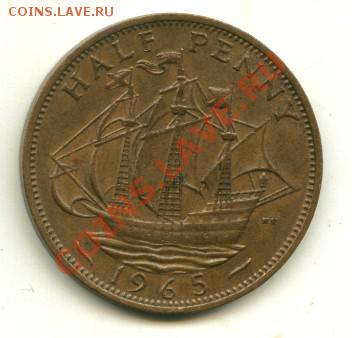 2 пенни Великобритания  до 25.06.2013 22-00мск - ПОЛПЕННИ1965