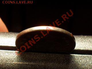 10 копеек 2007 с.п. белая - SDC11132.JPG