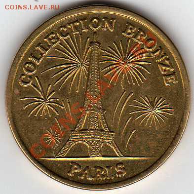 Сувенирные жетоны  The National Tokens - 2