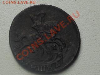 Полушка 1795 км передатировака R1, окончание 30.06.2013 - RSCN1373.JPG