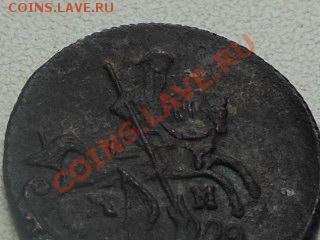 Полушка 1795 км передатировака R1, окончание 30.06.2013 - RSCN1399.JPG