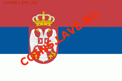 Московским отличникам вручили медали с флагом Сербии - serbia_flag