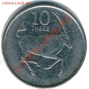 Комби-конкурс МОНЕТЫ + МУЛЬТИКИ 28.06.13 - 4.5