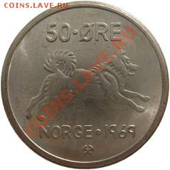 Комби-конкурс МОНЕТЫ + МУЛЬТИКИ 28.06.13 - 4.4