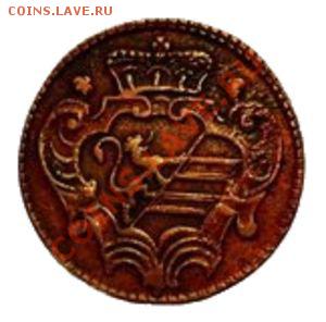 Комби-конкурс МОНЕТЫ + МУЛЬТИКИ 28.06.13 - 5.3