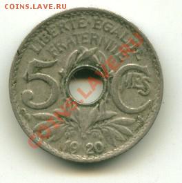 5 сантимес Франция год: 1920 до 04.07.2013 22-00мск - фр