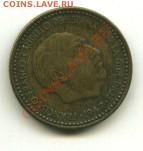1 песета Испания  Год: 1947 до 05.07.2013 22-00мск - ИСПАН............................