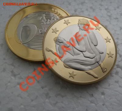 Сувенирная монета 6 SEX EUROS в капсуле - 20 ШТУК- 2 вида - SEXY-E~2.JPG