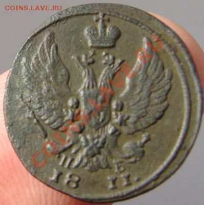 2 копейки 1810, 1811, денга 1811 все "тетерева" - 1811d-1.JPG