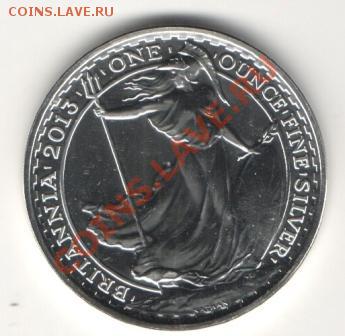 Великобритания, 2 фунта 2013г.Unc Серебро, унция  8.07 22.00 - 2фунта1.JPG