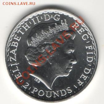 Великобритания, 2 фунта 2013г.Unc Серебро, унция  8.07 22.00 - 2фунта2.JPG