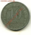 10 пфенингов Германия , цинк, нечастая до 09.07.2013 22-00мс - 10пф1918