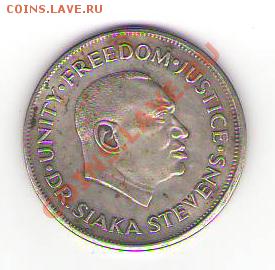 Китай и Сьерра-Леоне - прошу опознать монетки - LeoneA