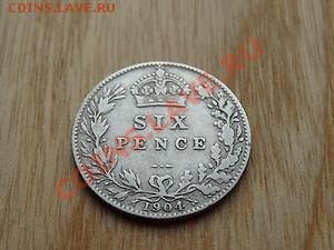 Старая Британия 19-20 век - $(KGrHqN,!okFGpcHnHTHBR1erU,kJQ~~60_35.JPG