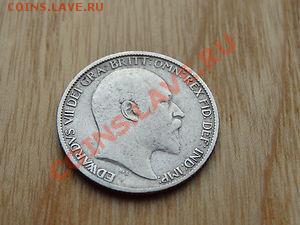 Старая Британия 19-20 век - $T2eC16R,!)0E9s37F2DRBR1esOg7gg~~60_35.JPG