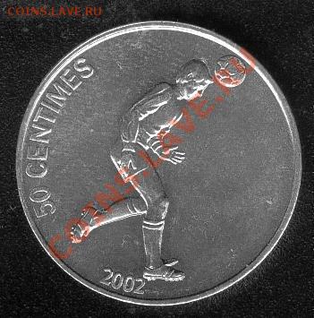 Конго. 50 сентимов. Лев. Футбол. - Congo1