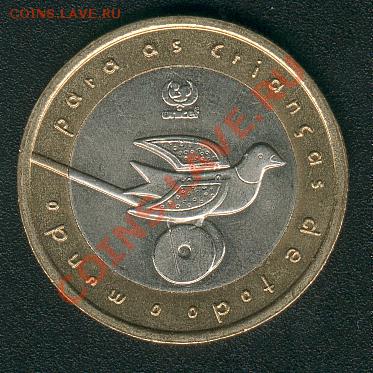 Португалия. 200 эскудос. Биметалл. Птица - BP41