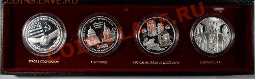 RAR набор медалей PROOF 4х5унций,Ag999 ЛМД 1987-88 тираж1000 - 001