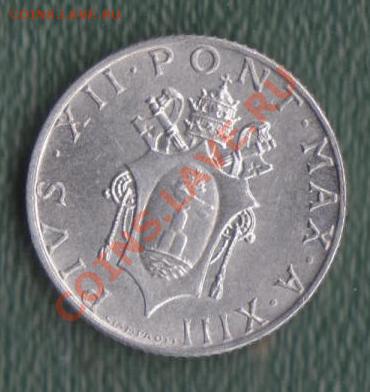Ватикан, 2 Лиры 1953 (22.07) - 12