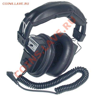 Продам Garrett GTI 2500 с катушкой 12,5", наушники Garrett - naushniki_garrett