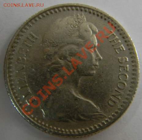 10 центов Родезия 1964г. - DSCN5645_thumb