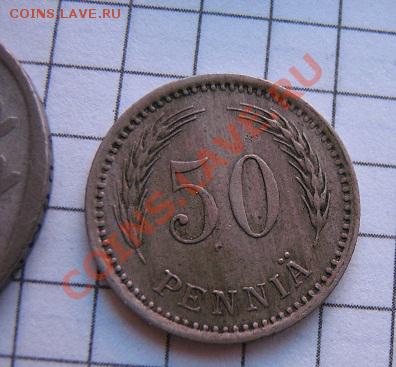 Полмарки 1921 г Финляндия   до  1.8  в 21-00 мск - 18.01.2013 г 125.JPG