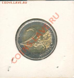 Словения. 2 Евро. Римский договор - Slovenia 2 euro back