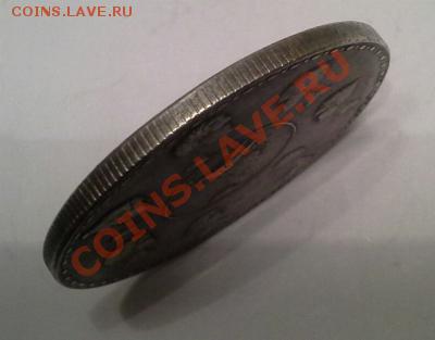 2 рубля, 10 злотых, 1836г, Семейный. - 1375777594080