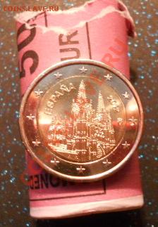 Биметалл 2евро Испания2012Кафедральный собор в городе Бургос - 004.JPG