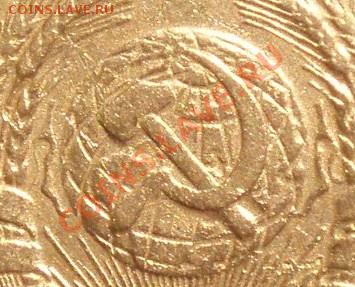 20 коп 1935-38.40-51 - P8074664