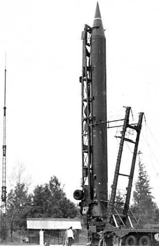 монета разоружения - r12_3