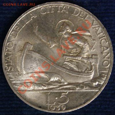 5 лир 1939 Ватикан - Оценка - $T2eC16d,!ygE9s7HKKkwBRQLPP3nfw~~60_1.JPG