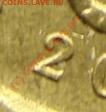 10 коп. 2007СП Шт.3.1- различия на реверсе! - DSC03294.JPG