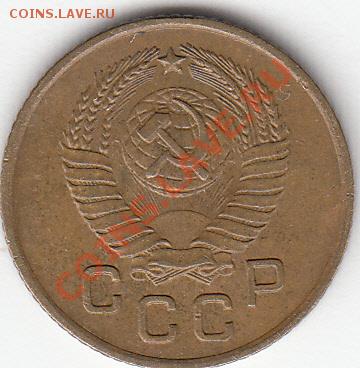 1копейка-1957г-шт-? - IMG