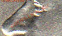 Угадываем монету - получаем Lv - 1